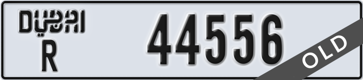 dubai License Plate Number 44556 Code R
