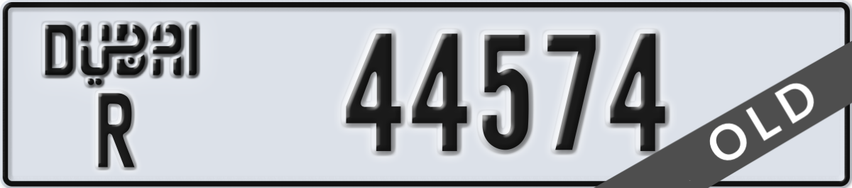 dubai License Plate Number 44574 Code R