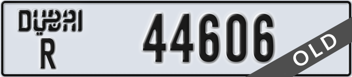dubai License Plate Number 44606 Code R