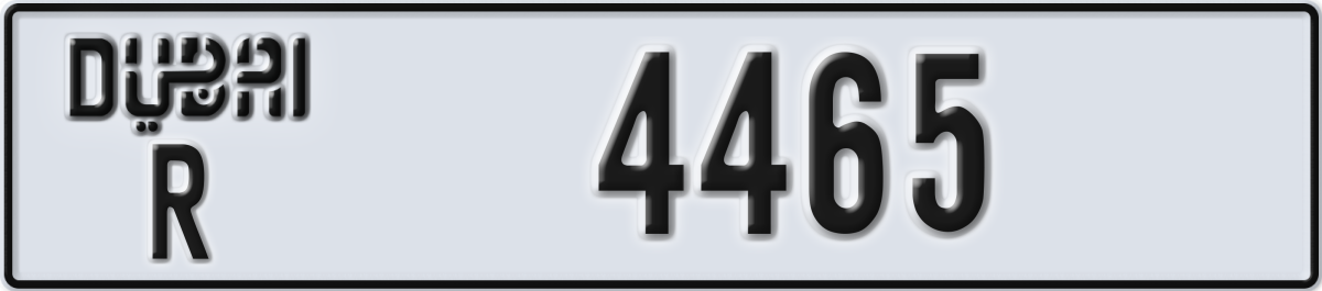 dubai License Plate Number 4544 Code R
