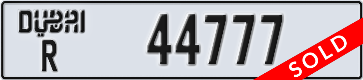 dubai License Plate Number 44777 Code R