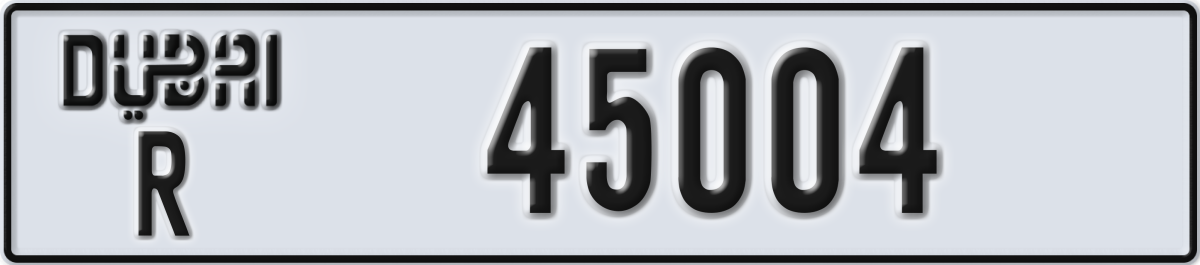 dubai License Plate Number 45004 Code R