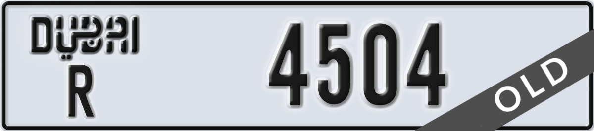 dubai License Plate Number 4504 Code R