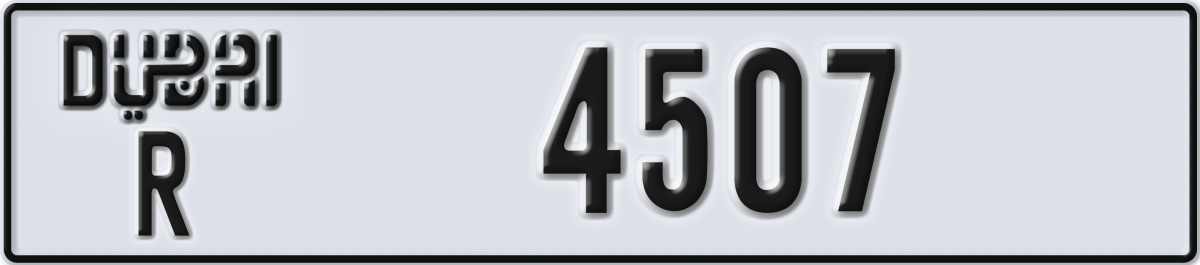 dubai License Plate Number 4507 Code R