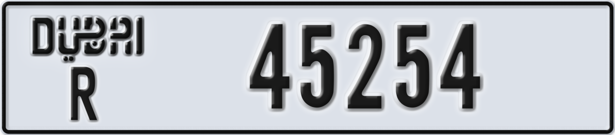 dubai License Plate Number 45254 Code R