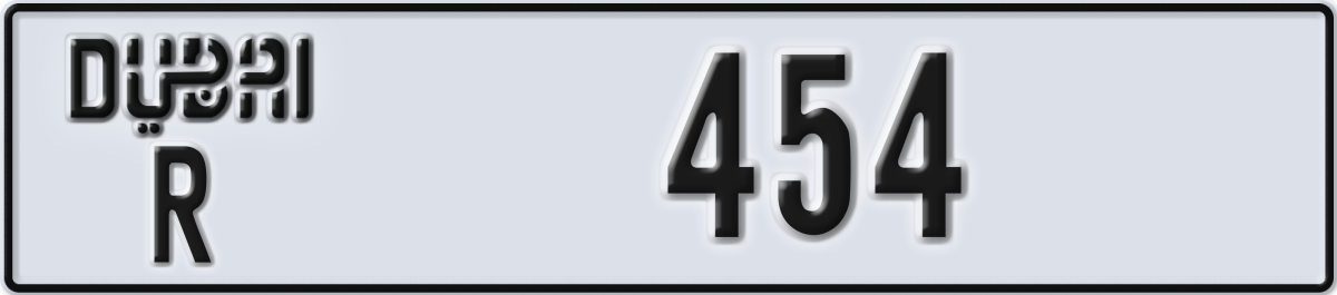 dubai License Plate Number 454 Code R