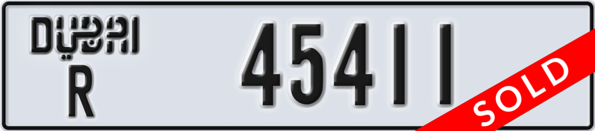dubai License Plate Number 45411 Code R