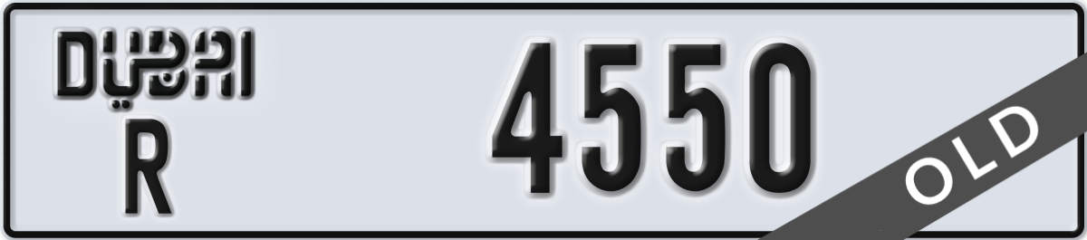 dubai License Plate Number 4550 Code R