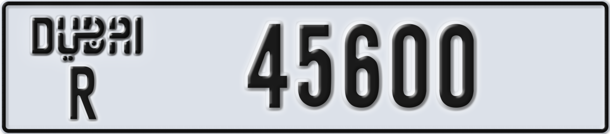 dubai License Plate Number 45600 Code R