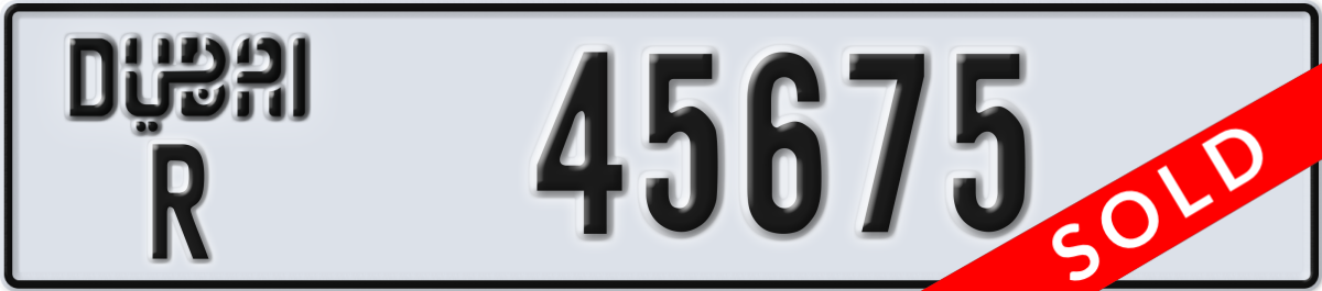 dubai License Plate Number 45675 Code R