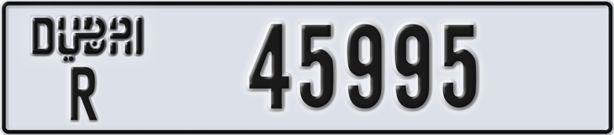 dubai License Plate Number 45995 Code R