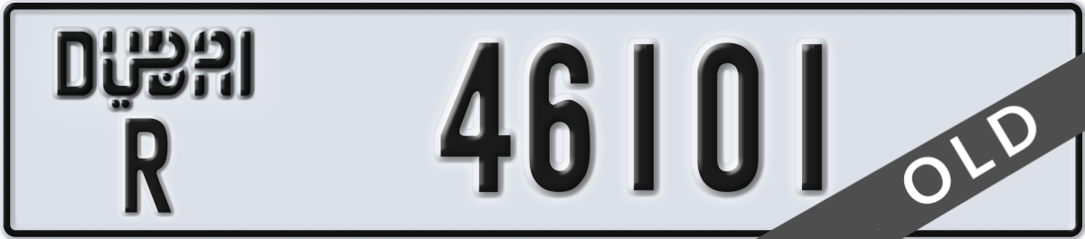 dubai License Plate Number 46101 Code R