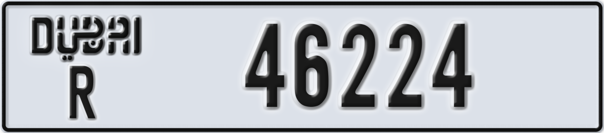 dubai License Plate Number 46224 Code R