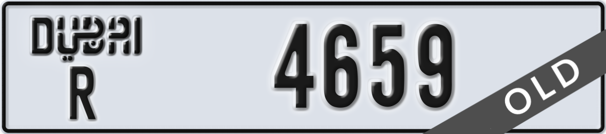 dubai License Plate Number 4659 Code R