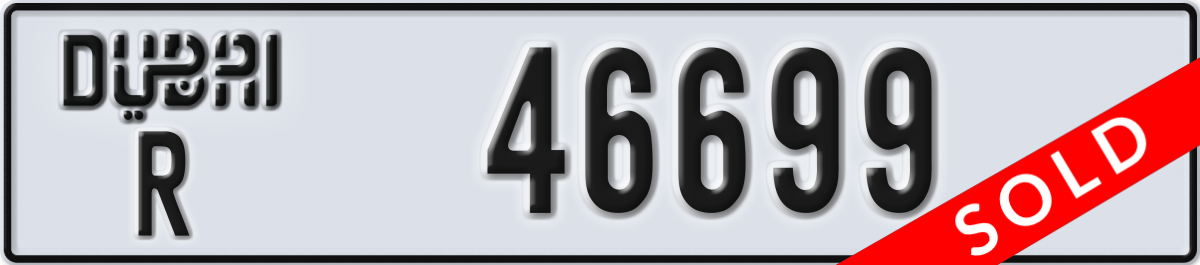 dubai License Plate Number 46699 Code R
