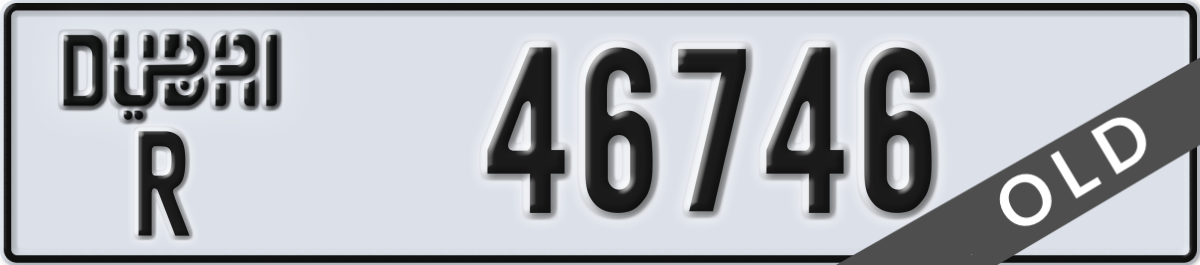dubai License Plate Number 46746 Code R