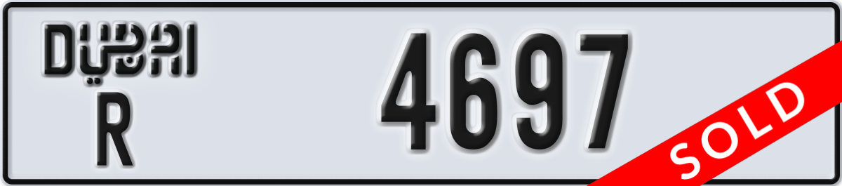 dubai License Plate Number 4697 Code R