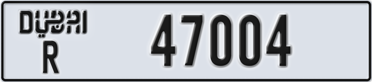 dubai License Plate Number 47004 Code R