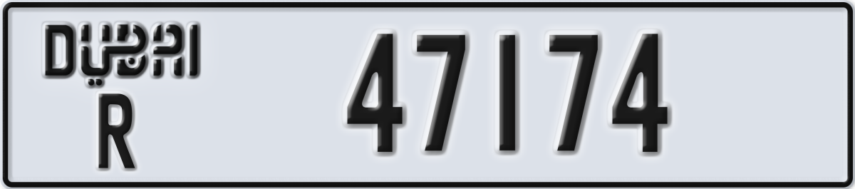 dubai License Plate Number 47174 Code R