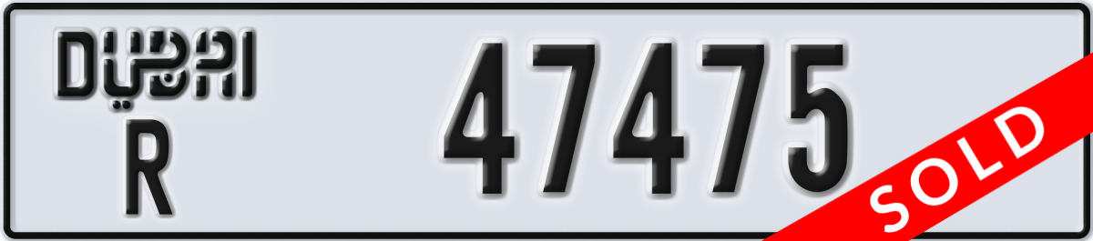 dubai License Plate Number 47475 Code R
