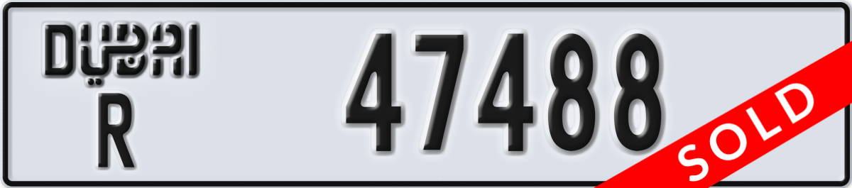dubai License Plate Number 47488 Code R