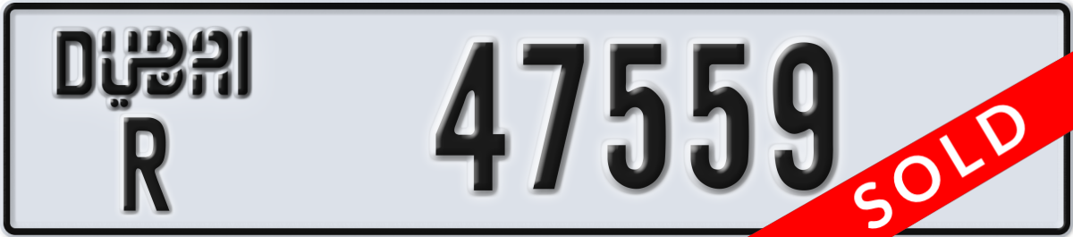dubai License Plate Number 47559 Code R