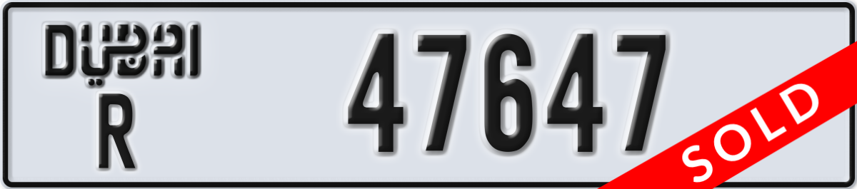 dubai License Plate Number 47647 Code R