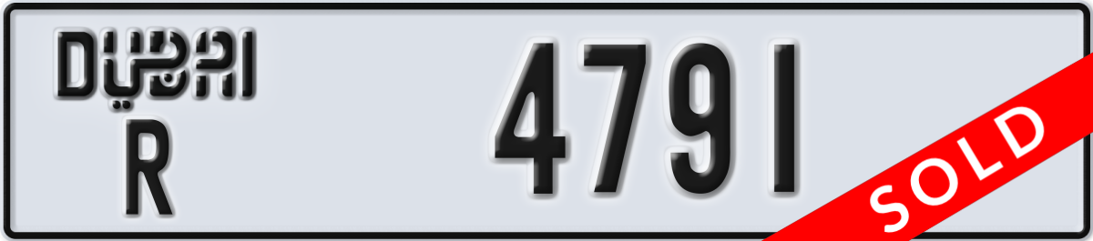 dubai License Plate Number 4791 Code R