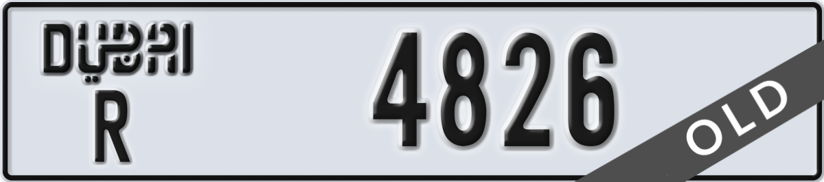 dubai License Plate Number 4826 Code R