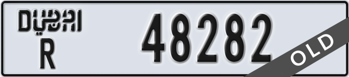 dubai License Plate Number 48282 Code R