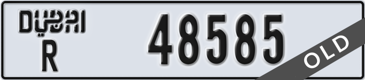 dubai License Plate Number 48585 Code R