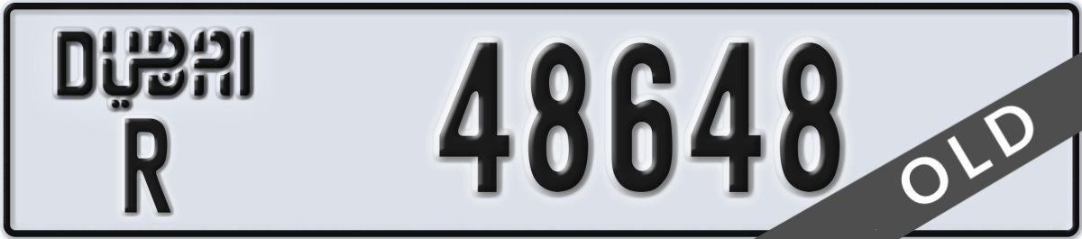 dubai License Plate Number 48648 Code R