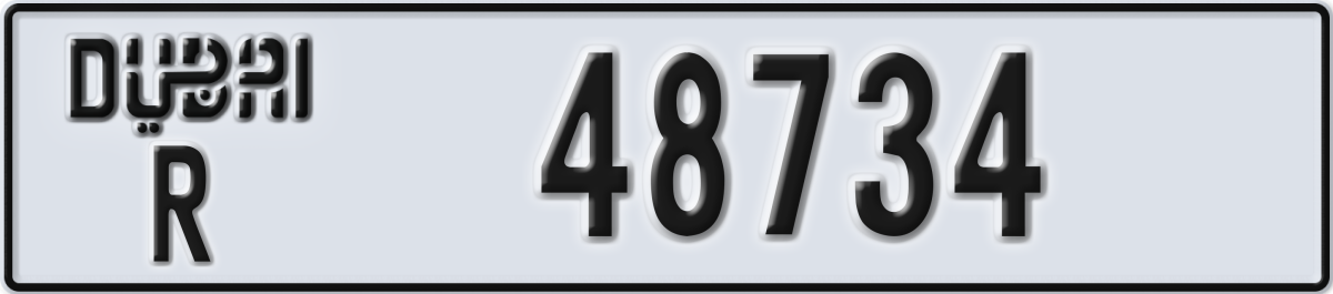 dubai License Plate Number 48734 Code R
