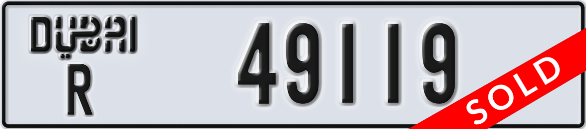 dubai License Plate Number 49119 Code R