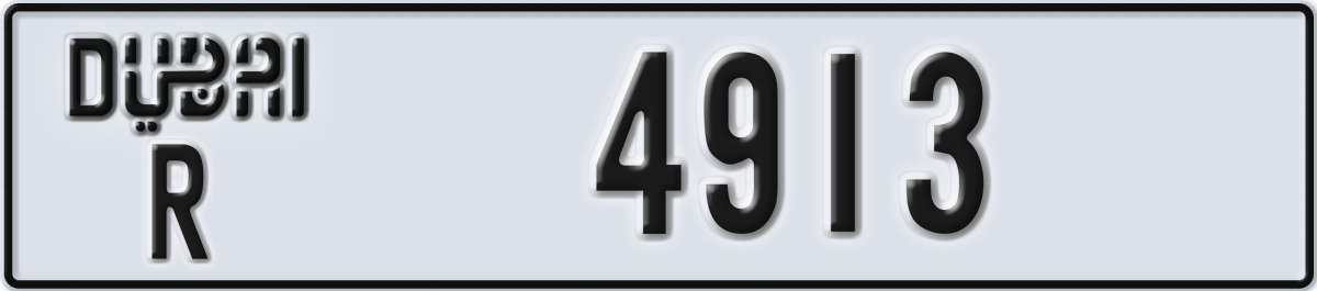 dubai License Plate Number 4913 Code R