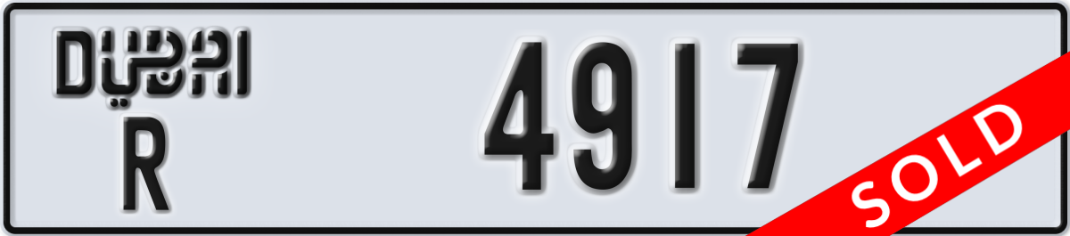 dubai License Plate Number 4917 Code R