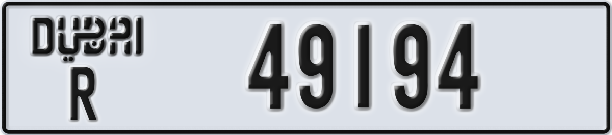 dubai License Plate Number 49194 Code R