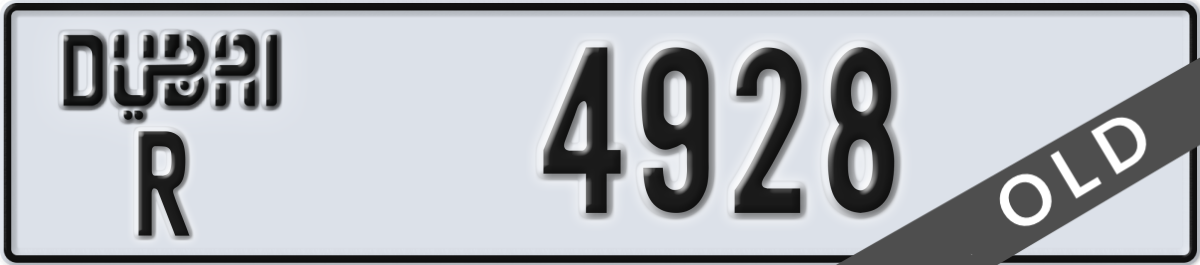 dubai License Plate Number 4928 Code R