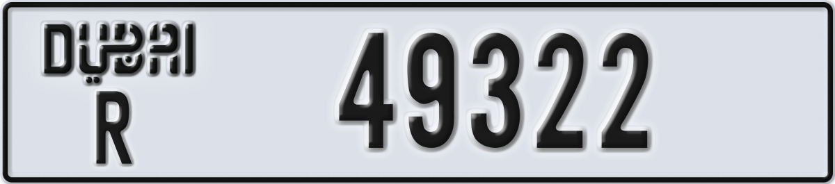 dubai License Plate Number 49322 Code R