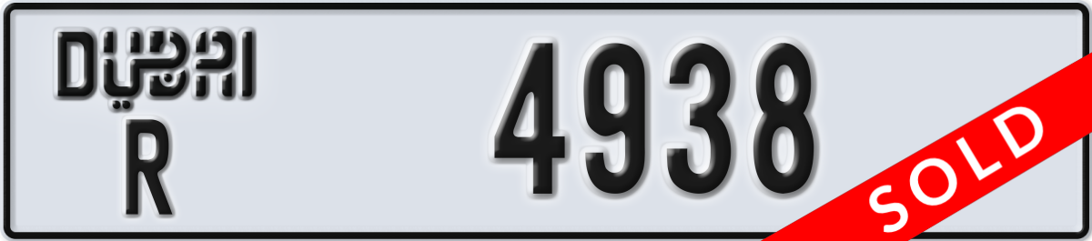 dubai License Plate Number 4938 Code R