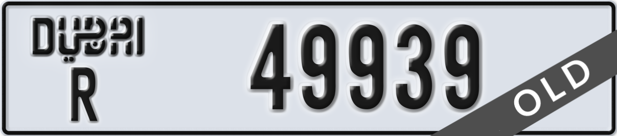dubai License Plate Number 49939 Code R