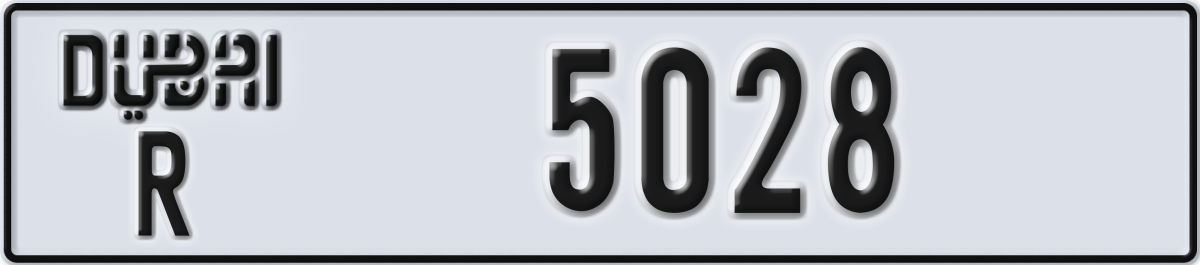 dubai License Plate Number 5028 Code R