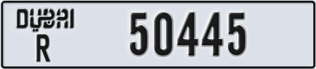 dubai License Plate Number 50445 Code R