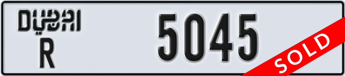dubai License Plate Number 5045 Code R