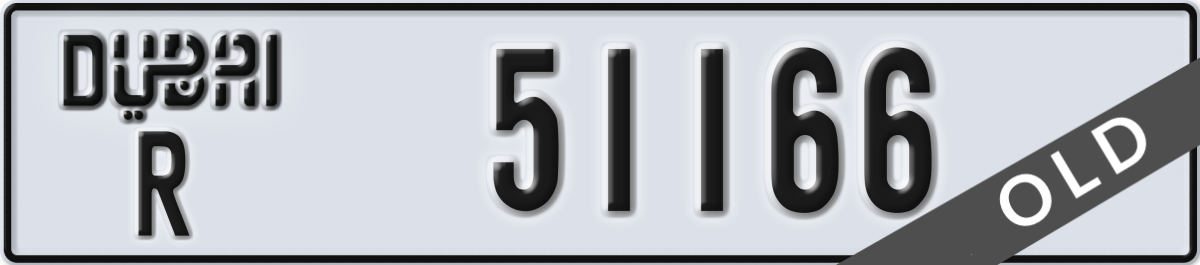 dubai License Plate Number 51166 Code R