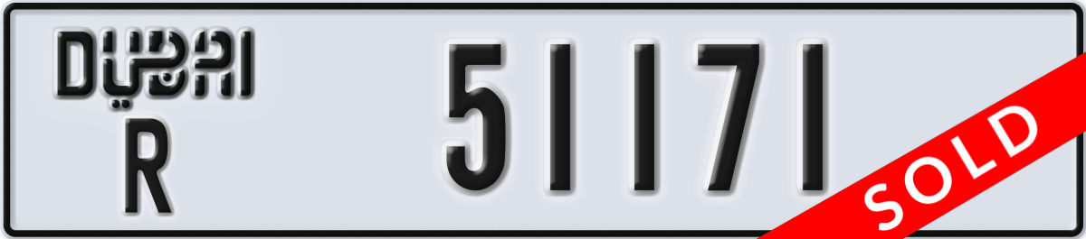 dubai License Plate Number 51171 Code R
