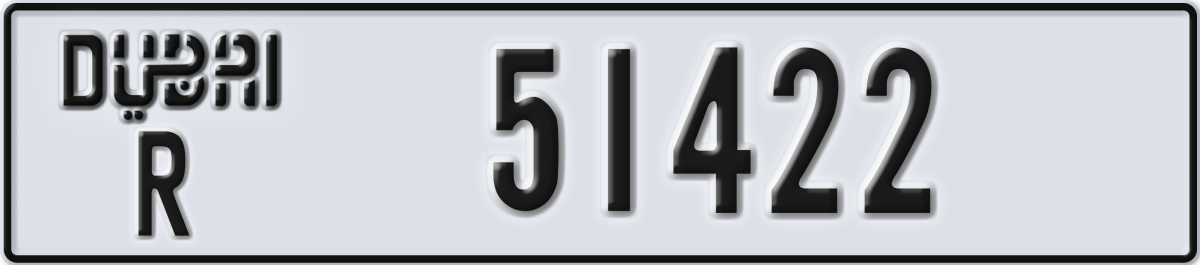 dubai License Plate Number 51422 Code R