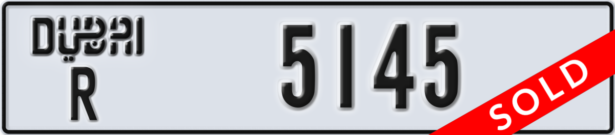 dubai License Plate Number 5145 Code R