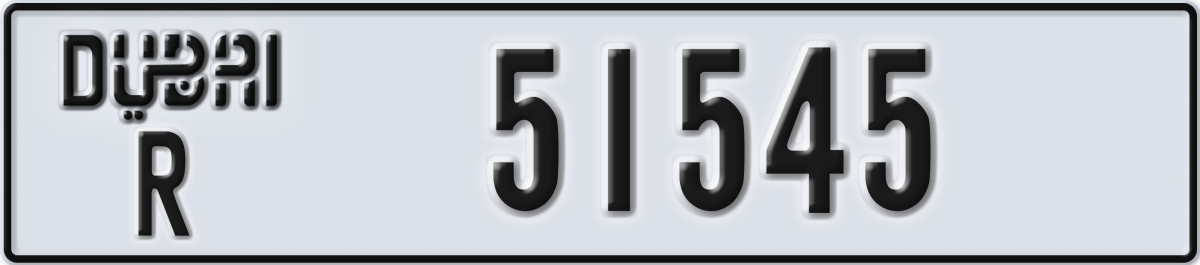 dubai License Plate Number 51545 Code R