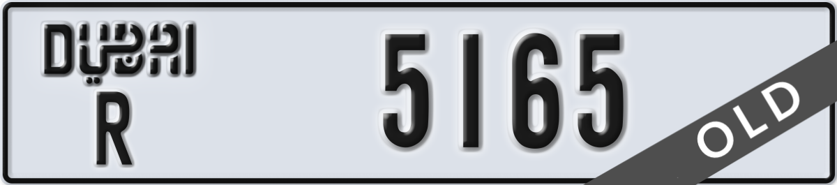dubai License Plate Number 5165 Code R
